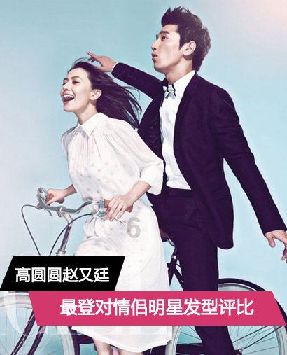 家长暴打班主任该怎么处罚