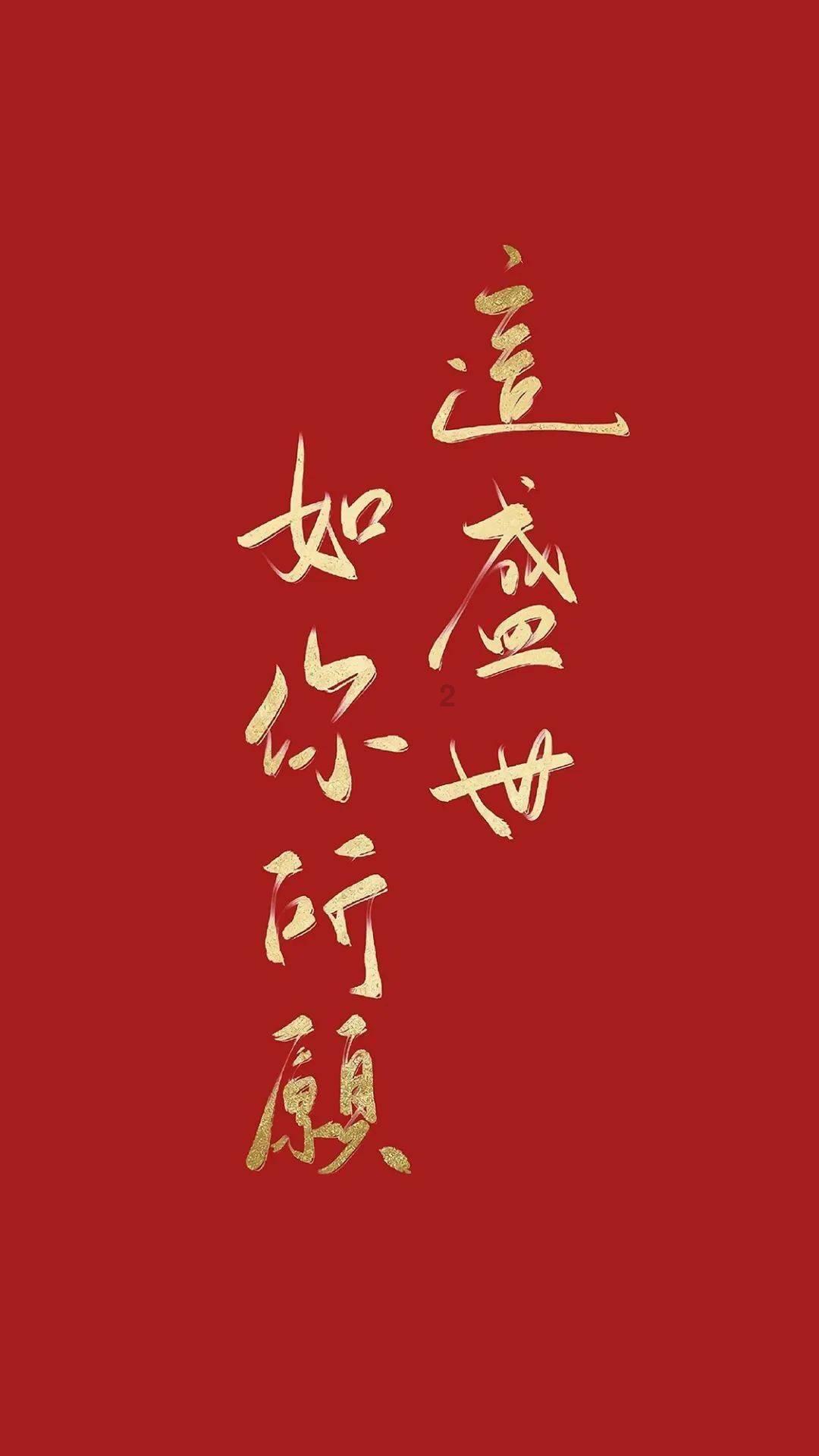 以解决大党独有难题为主攻方向（人民观点）