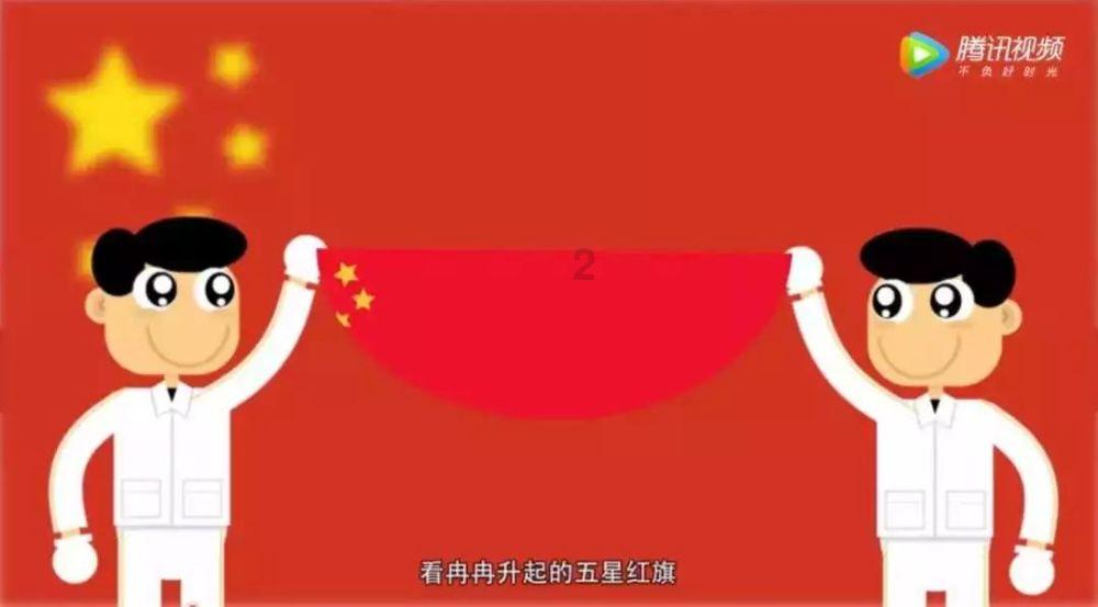 弹球突破