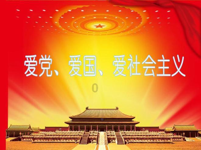 一首《足迹》听见万千回响 纪录片《千万工程》主题曲上线