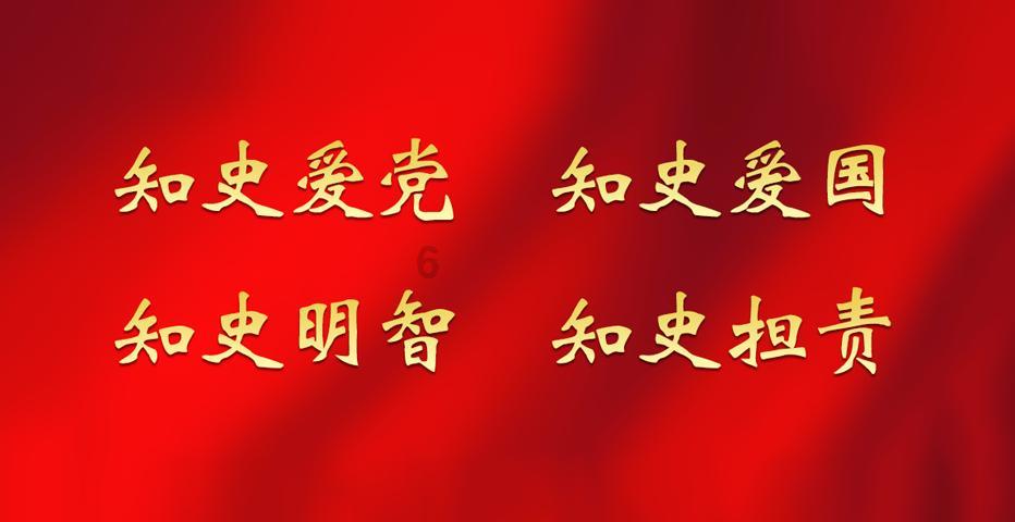 逃出恶魔塔