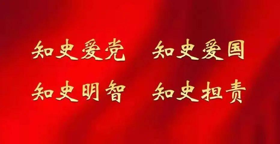 win7自带截图工具游戏画面